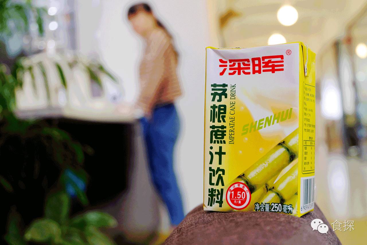 深圳市深晖,深圳市深晖企业有限公司车间视频