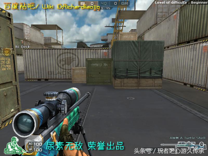 cf贝雷塔霰弹枪所有版本,穿越火线新赛季武器贝雷塔