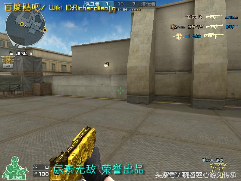 cf贝雷塔霰弹枪所有版本,穿越火线新赛季武器贝雷塔