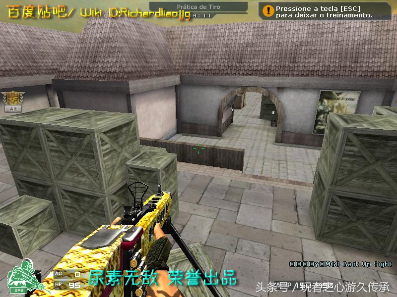 cf贝雷塔霰弹枪所有版本,穿越火线新赛季武器贝雷塔