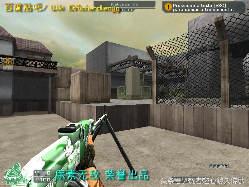 cf贝雷塔霰弹枪所有版本,穿越火线新赛季武器贝雷塔