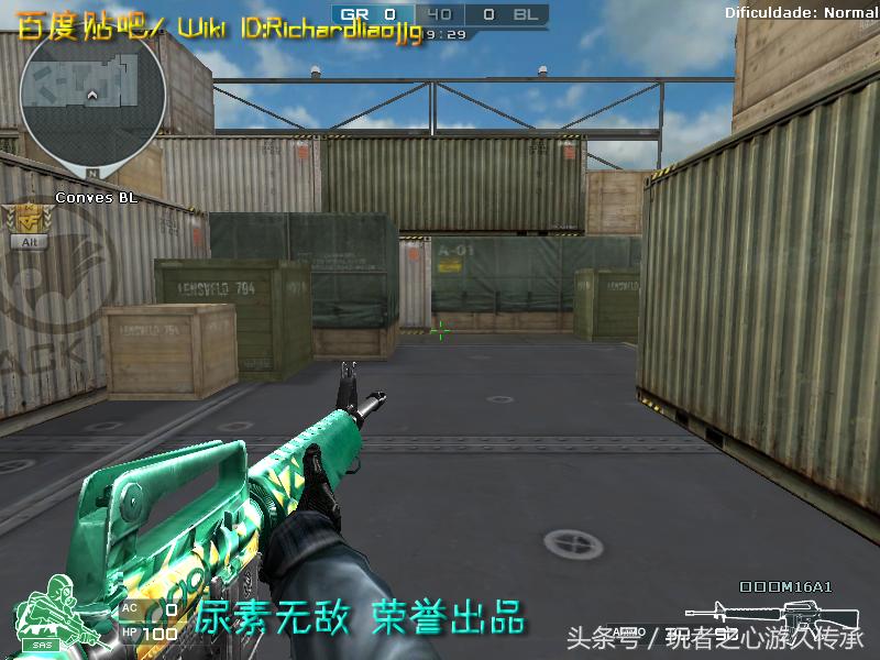 cf贝雷塔霰弹枪所有版本,穿越火线新赛季武器贝雷塔