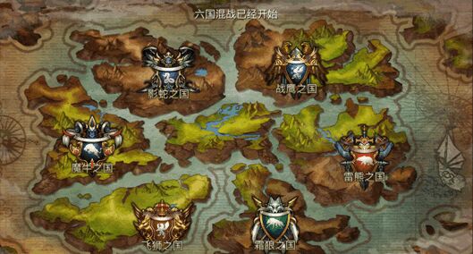 权力与荣耀pk视频,权利和荣耀手游