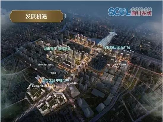 五块石最新视频,再见五块钱全文