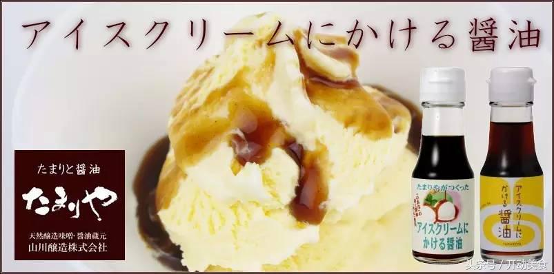 日本酱油哪个牌子最好吃,正宗日本酱油