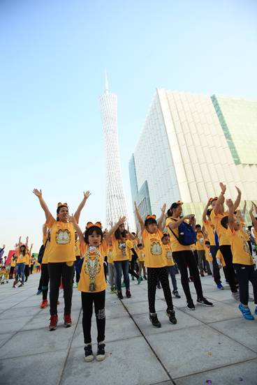 鍔犺彶鐚涔愯窇,鍔犺彶鐚涔愯窇绔欑偣鏃堕棿