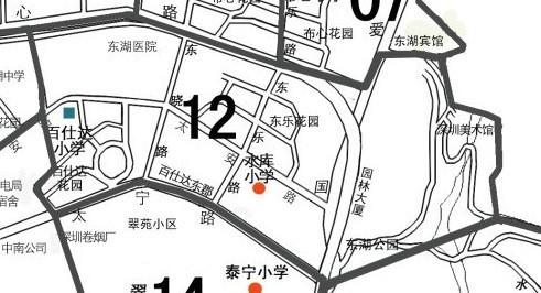 罗湖小学历史,深圳罗湖水库小学简介