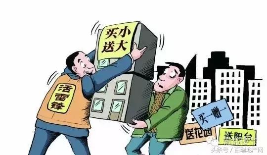 合肥买房资格核查多久,合肥无房产证如何获取房源核验码