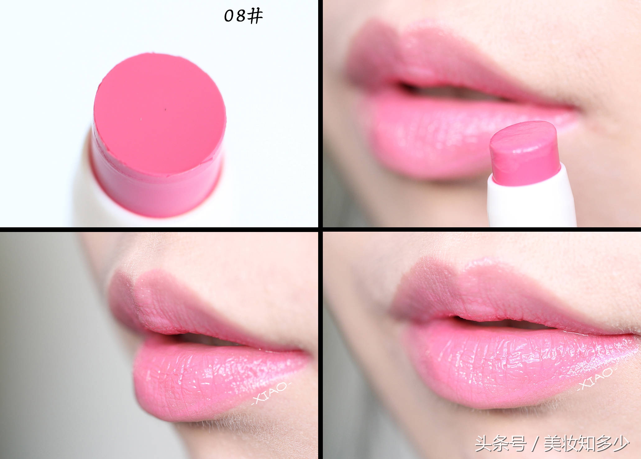 小物推荐唇膏,小东西好物推荐显白小学生