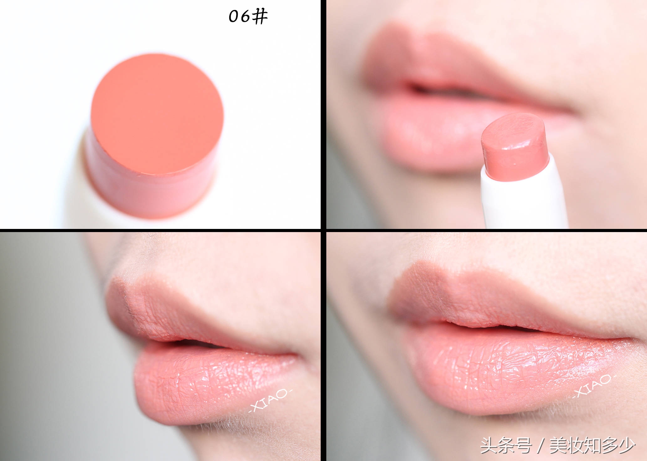 小物推荐唇膏,小东西好物推荐显白小学生