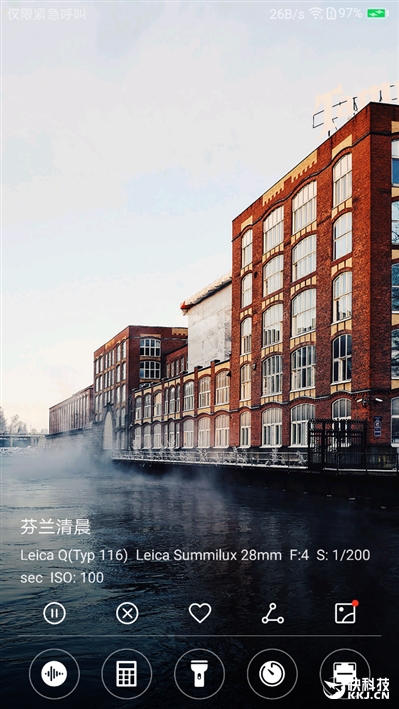 外媒评测华为mate9,华为mate9测评王者荣耀