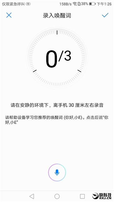 外媒评测华为mate9,华为mate9测评王者荣耀