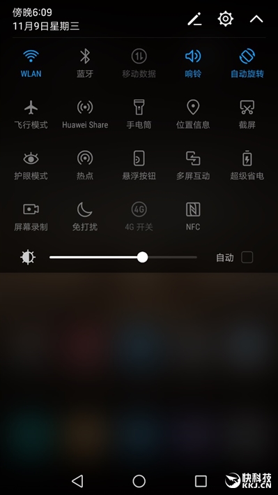 外媒评测华为mate9,华为mate9测评王者荣耀