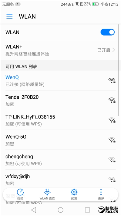 外媒评测华为mate9,华为mate9测评王者荣耀