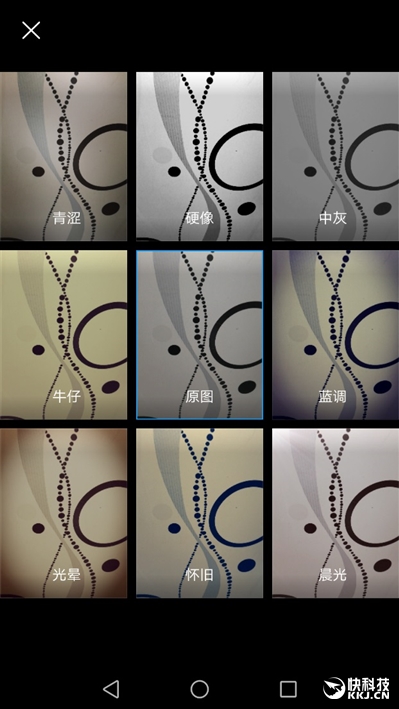 外媒评测华为mate9,华为mate9测评王者荣耀