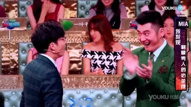 汪涵火星情报局沈梦辰开车哪一季,火星情报局薛之谦汪涵沈梦辰俄语