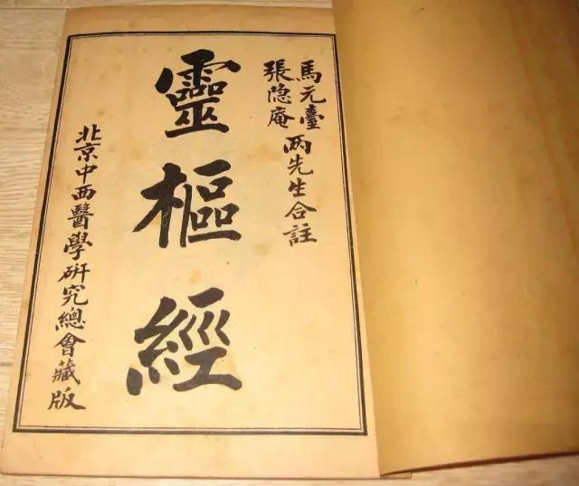 缓解肾劳累的5个小妙招,过度劳累肾透支吃什么