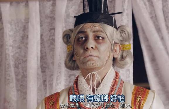 追这剧的都得了什么病，不看就直接给五颗星