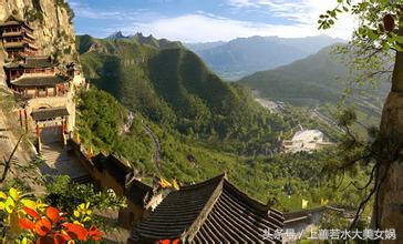 潜心之作,为您省钱,原住民详谈国家5*级A**景区娲皇宫旅游攻略