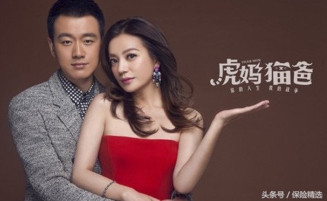 教育金保险是什么,教育金保险是每年都给吗