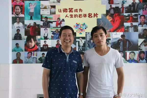 斌子林州,斌子河南