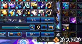 dnf改版前的决斗场,dnf改版前要做什么