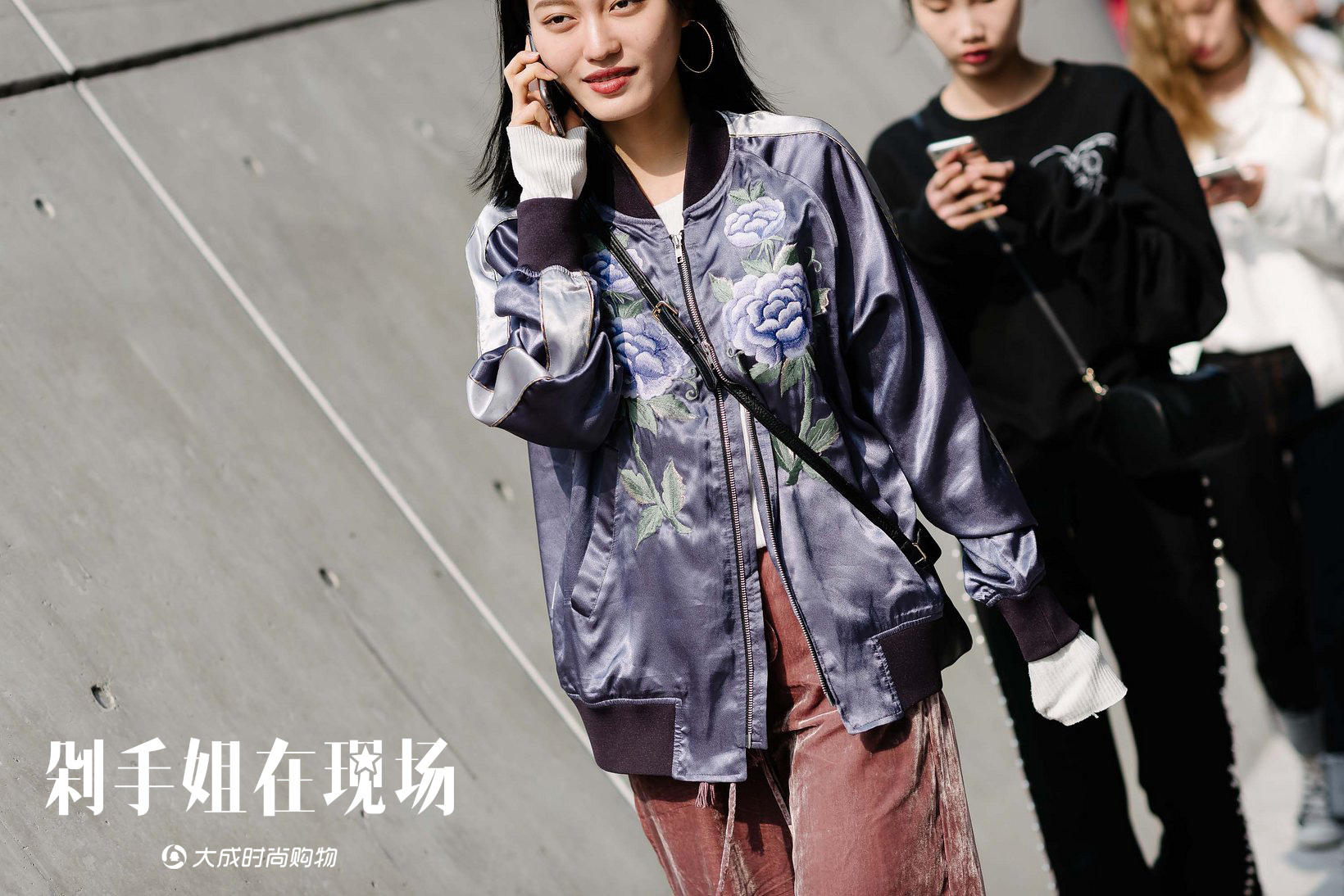 鍐鍒虹唬鎷兼帴,鏃跺皻鎷兼帴鍒虹唬