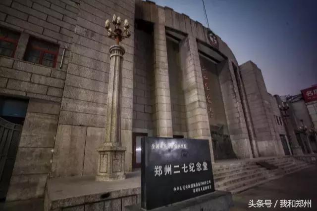 郑州最有名的步行街在哪里,郑州最具人气的步行街