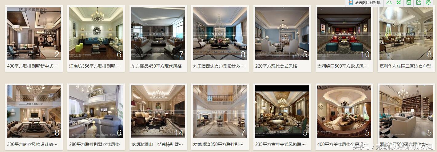 曲线主义家具风格特征,欧式奢华家具风格