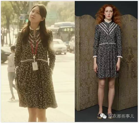 孔孝真曹政奭嫉妒的化身打卡,孔孝真曹政奭嫉妒的化身主题曲