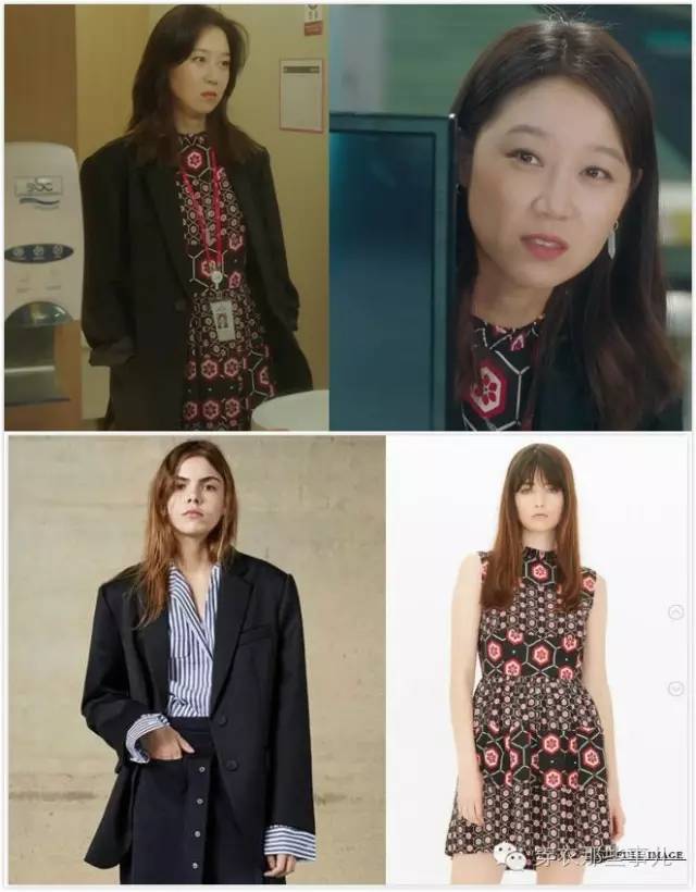 孔孝真曹政奭嫉妒的化身打卡,孔孝真曹政奭嫉妒的化身主题曲