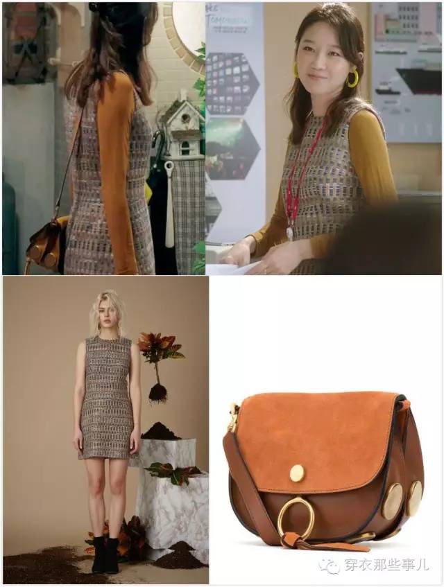 孔孝真曹政奭嫉妒的化身打卡,孔孝真曹政奭嫉妒的化身主题曲