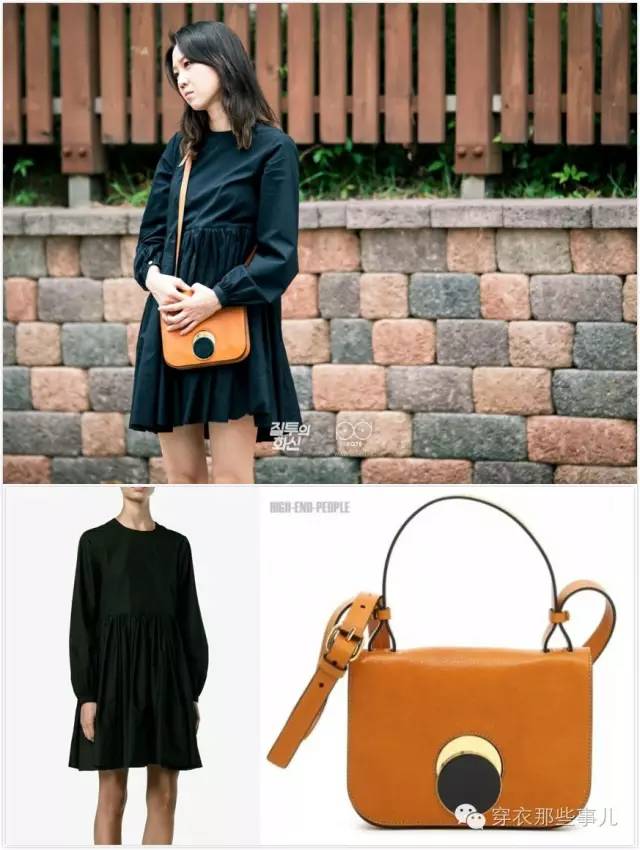 孔孝真曹政奭嫉妒的化身打卡,孔孝真曹政奭嫉妒的化身主题曲