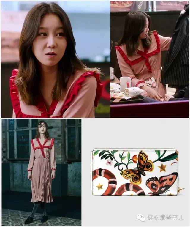 孔孝真曹政奭嫉妒的化身打卡,孔孝真曹政奭嫉妒的化身主题曲