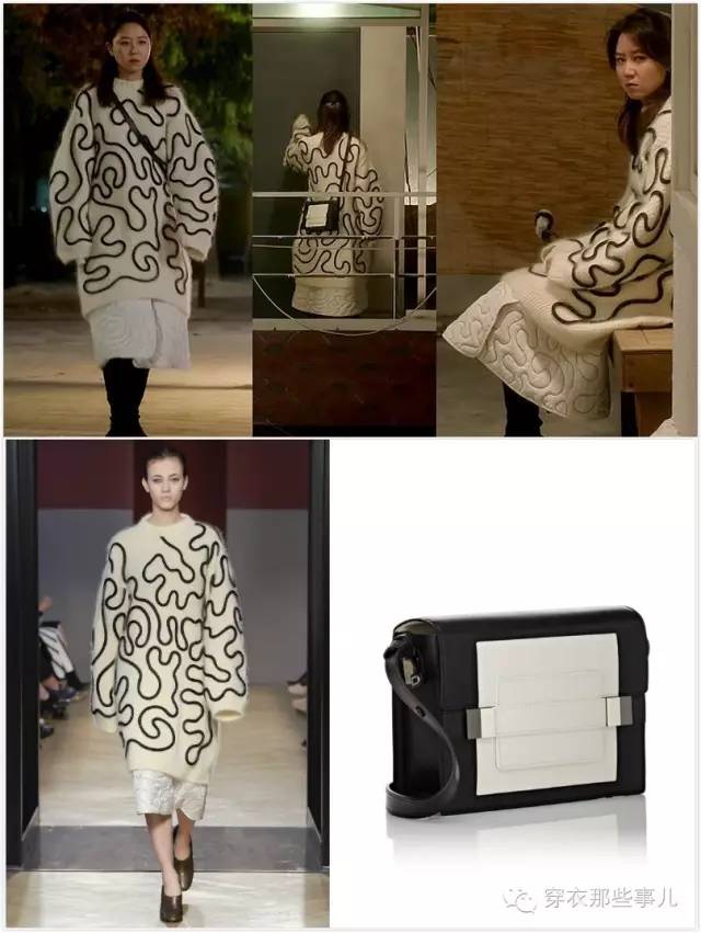 孔孝真曹政奭嫉妒的化身打卡,孔孝真曹政奭嫉妒的化身主题曲