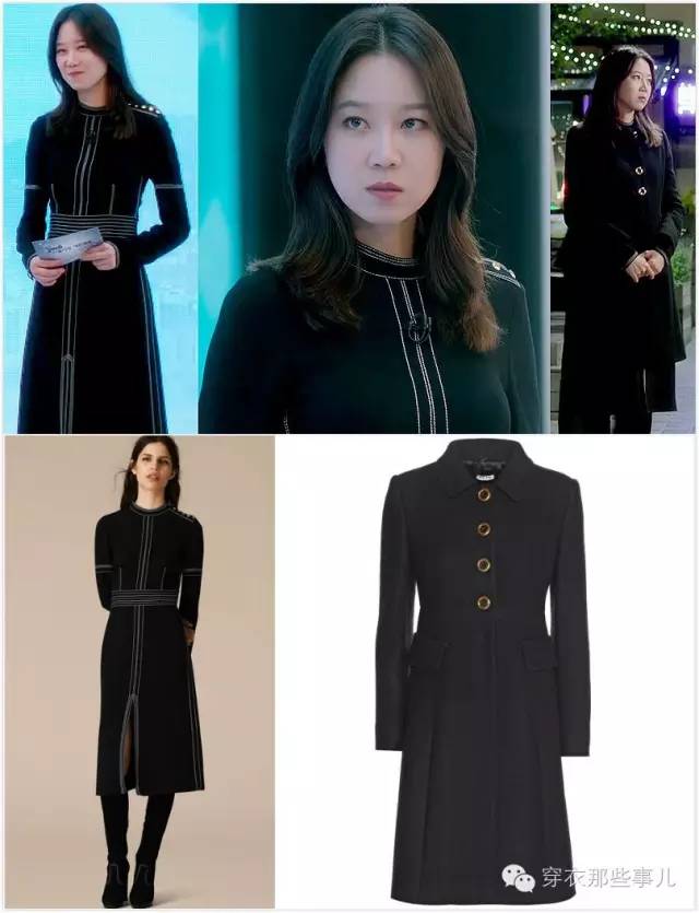 孔孝真曹政奭嫉妒的化身打卡,孔孝真曹政奭嫉妒的化身主题曲