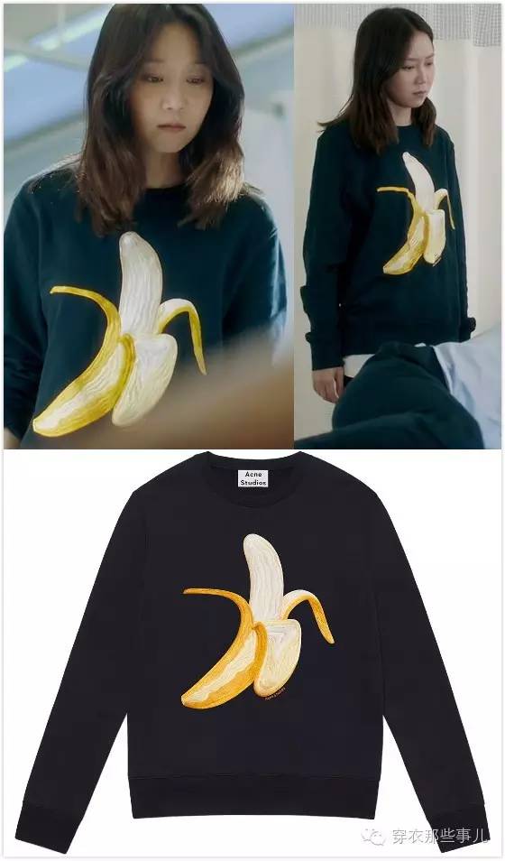 孔孝真曹政奭嫉妒的化身打卡,孔孝真曹政奭嫉妒的化身主题曲