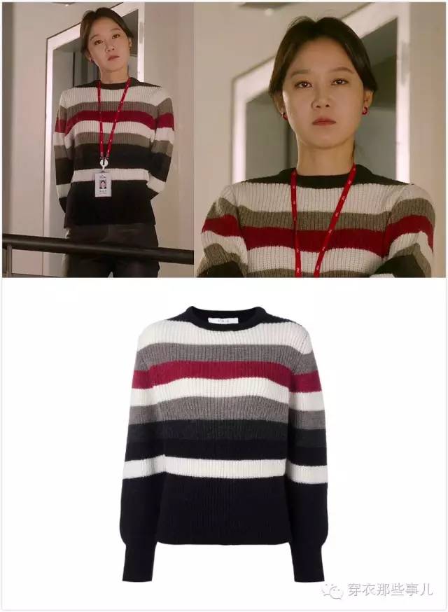 孔孝真曹政奭嫉妒的化身打卡,孔孝真曹政奭嫉妒的化身主题曲