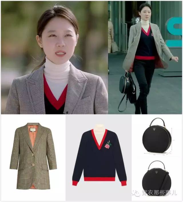 孔孝真曹政奭嫉妒的化身打卡,孔孝真曹政奭嫉妒的化身主题曲