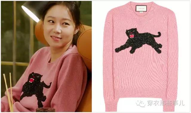 孔孝真曹政奭嫉妒的化身打卡,孔孝真曹政奭嫉妒的化身主题曲