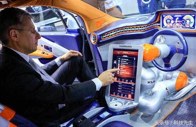 哈曼卡顿被谁收购了,哈曼被收购的历程