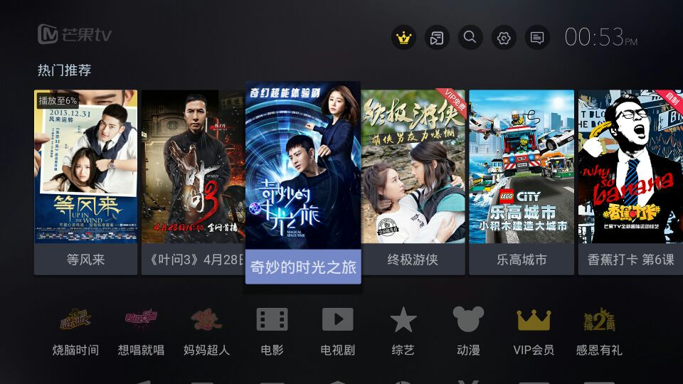 开博尔h10播放器,开博尔h10播放器价格