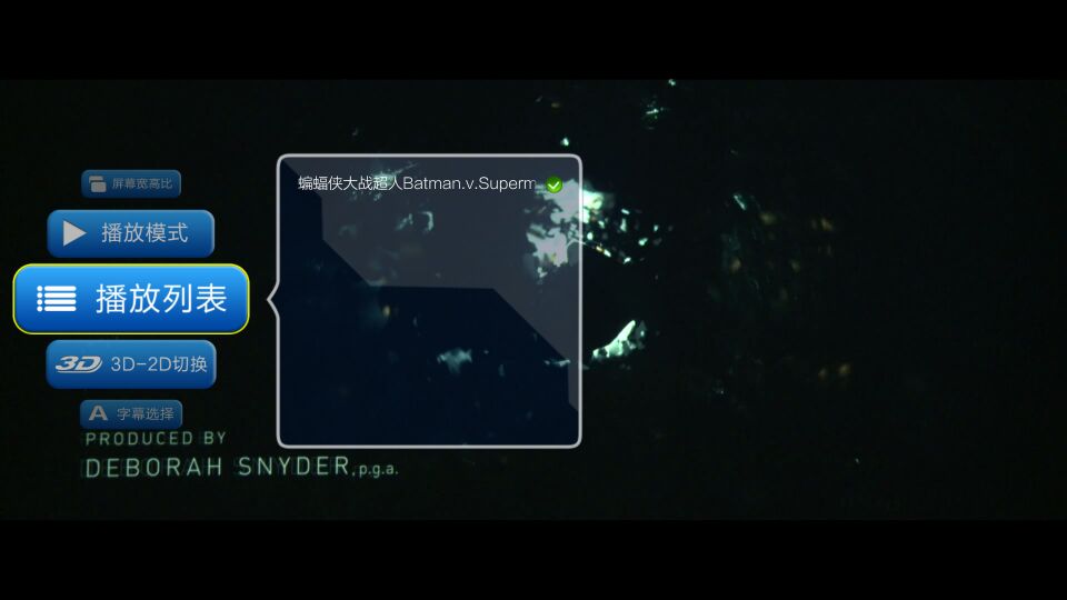 开博尔h10播放器,开博尔h10播放器价格