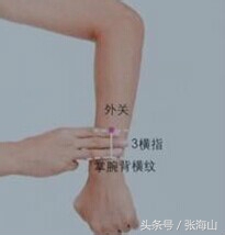 骨间肌疼怎么按摩,自我按摩缓解颈肩疼痛视频