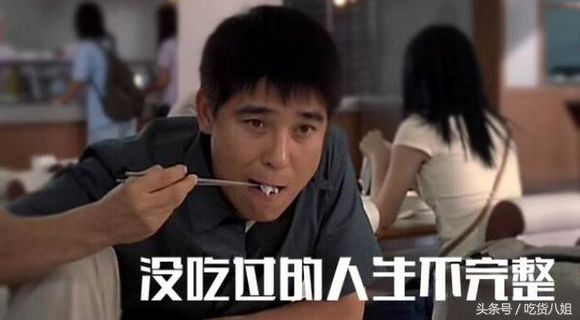 食堂现砂锅大嘴猴,大学食堂大嘴猴