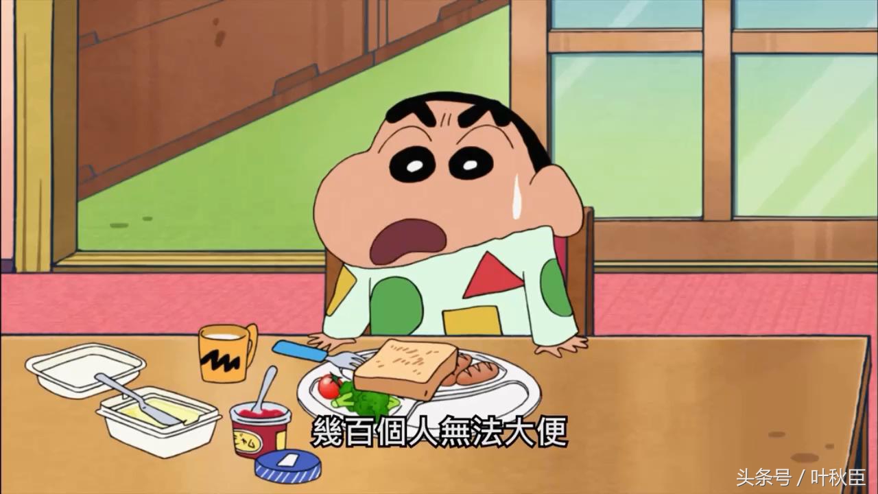 蜡笔小新梦境世界大突击介绍,蜡笔小新梦境大突击是哪年的