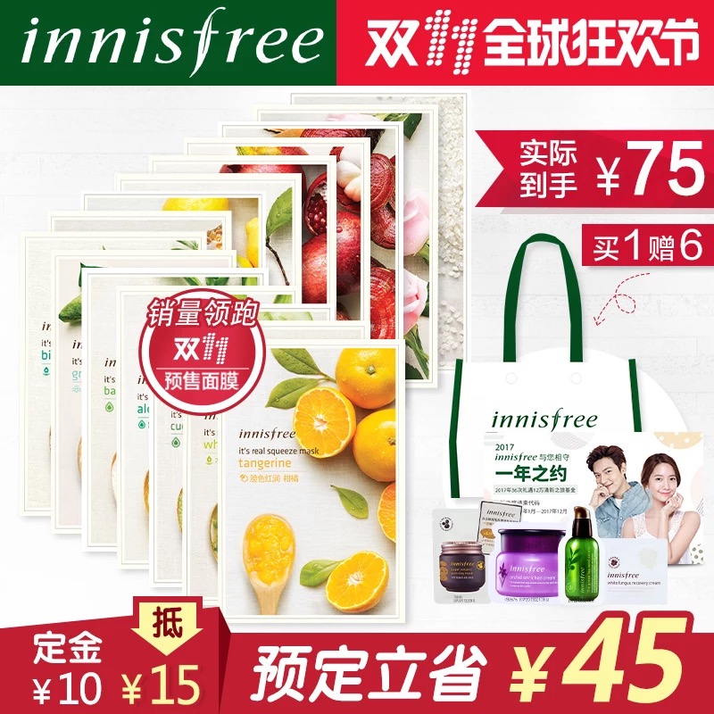 双11哪些商品卖得最好,双11最便宜的商品