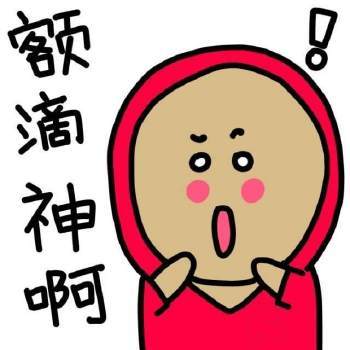 一句话证明你是西安人,如何用一句话证明自己是西安人