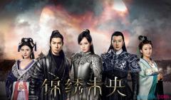 a-lin天若有情锦绣未央,天若有情锦绣未央主题曲男生翻唱