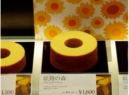 不出国门就能享受进口好商品,不出国门也能观赏到异国风情建筑